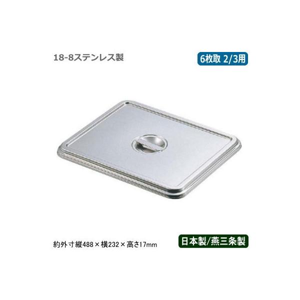 pobg t^ XeX { CLOVER 18-8XeX pobgp W 6 2 3p V O  ~[pi g Z