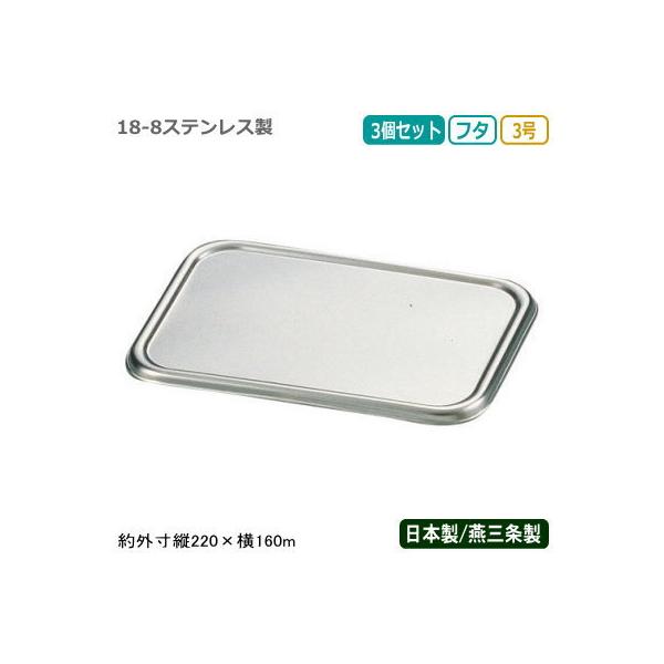 pobg t^ XeX { 3g CLOVER 18-8XeX [^ gobg W 3 3Zbg V O Ɩp  Y