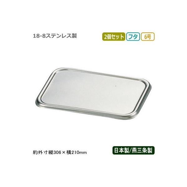 pobg t^ XeX { 2g CLOVER 18-8XeX [^ gobg W 6 2Zbg V O Ɩp ϋv Y