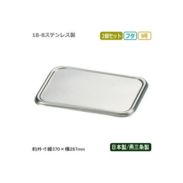 pobg t^ XeX { 2g CLOVER 18-8XeX [^ gobg W 9 2Zbg V O Ɩp ϋv Y