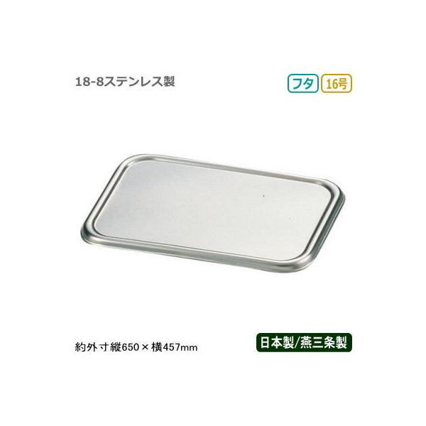 pobg t^ XeX { CLOVER 18-8XeX [^ gobg W 16 V O Ɩp  ~[pi Y