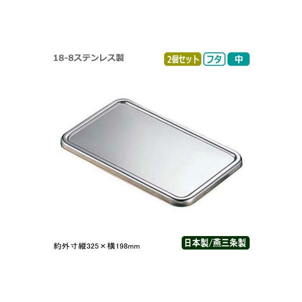 pobg t^ XeX { 2g CLOVER 18-8XeX T^ obgp W  2Zbg V O Ɩp  Y