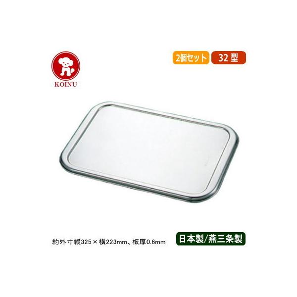 pobg t^ XeX { 2g KOINU 18-8XeX DUobg W 32^ 2Zbg V O Ɩp  e Y