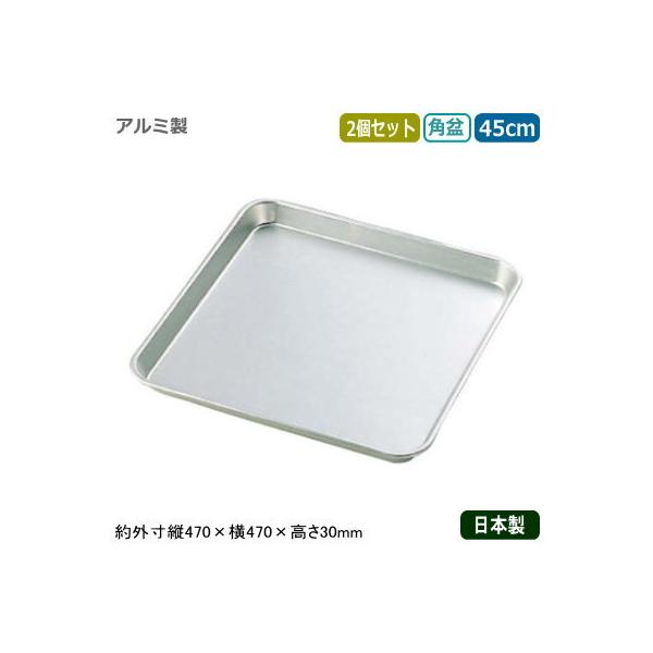 ~ g[ A~ { 2g A}Cg p~ 45cm 2Zbg p~ Ɩp  ~[pi obg  ^ P[L~ Z