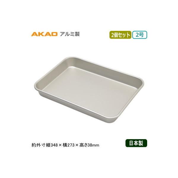 pobg A~ { 2g AKAO A~ Wobg 2 2Zbg Ɩp  ~[pi 炦 X^bLOOK AH