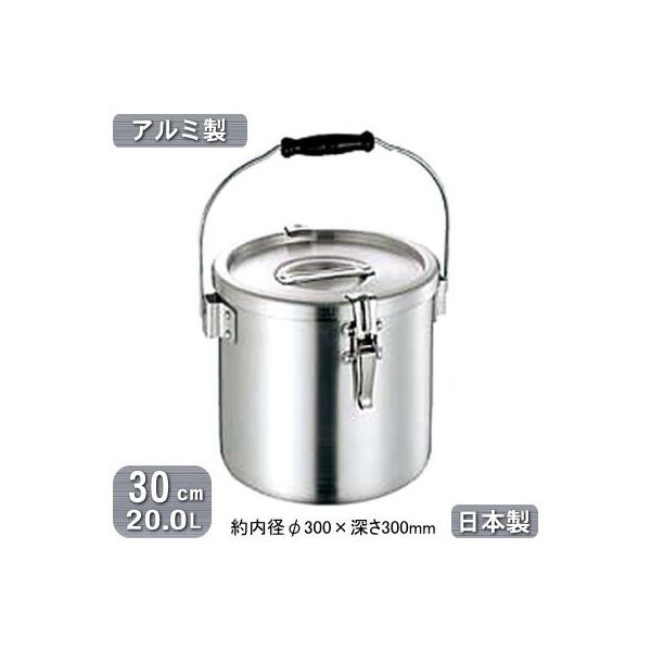 H { A~ ^p A~ H 30cm 20.0L 20L Ɩp H H wZH Cxg s Ɩp V`[