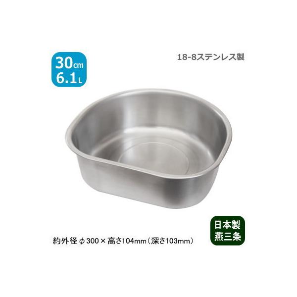 􂢉 XeX 18-8 XeX D^ 30cm { Ɩp vp t 􂢉  D^ ~[pi Lb`c[ H