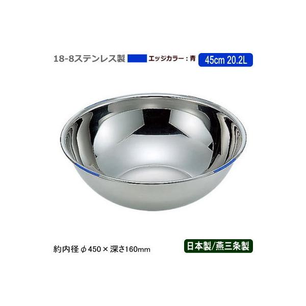 {E J[ XeX { 18-8XeX F {[  45cm 20.2L V O Ɩp ~LVO{E ۊ BL