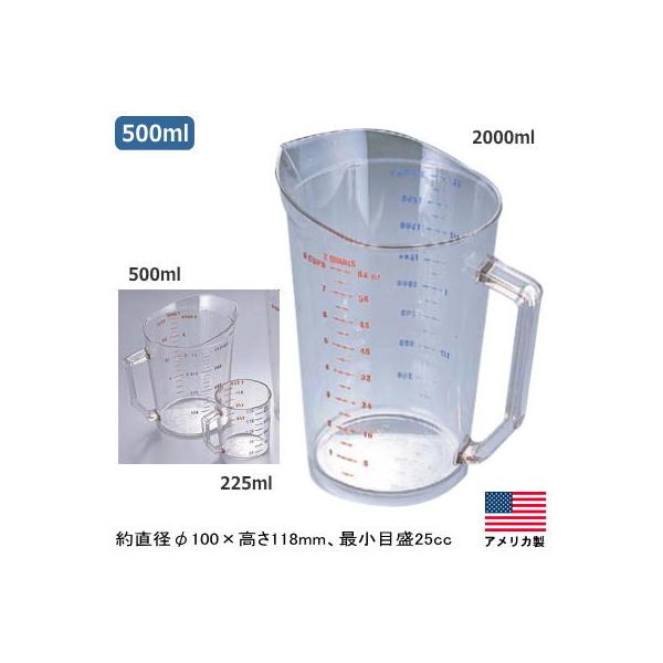 vʃJbv |J[{lCg 500ml Lu vʃJbv 500ml AJ Ɩp ƒp ܂ W[Jbv ڐt