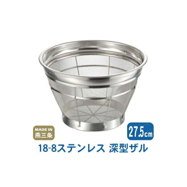  XeX 18-8XeX [^Uiʖځj 27.5cm {  O Ɩp  v ʖ 12bV ؂̐؂