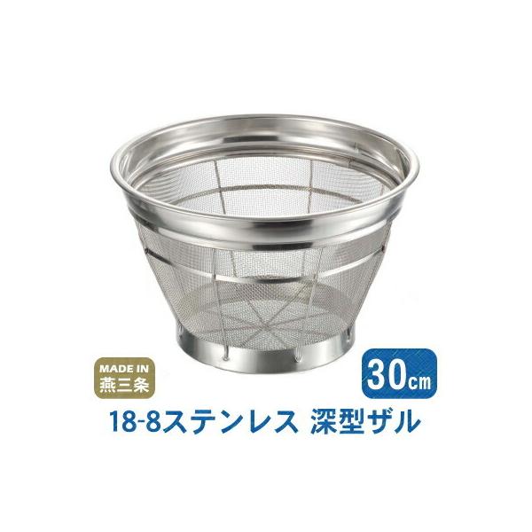  XeX 18-8XeX [^Uiʖځj 30cm {  O Ɩp  v ʖ 12bV ؂̐؂