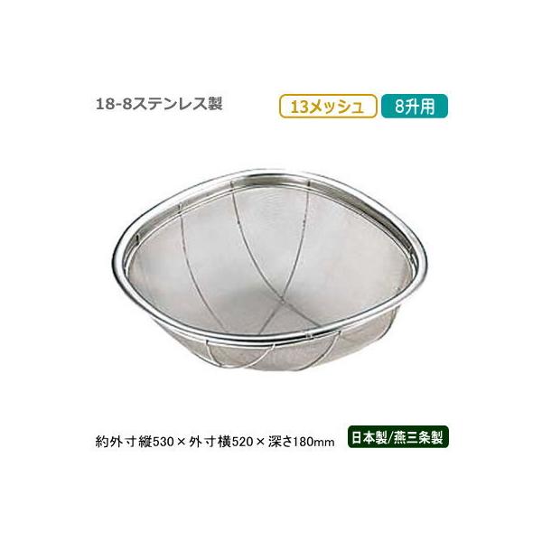  XeX { 18-8XeX TU 8p 13bV V O Ɩp Lb`pi ~[pi ~[ U KE