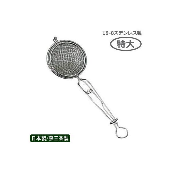 ̑ HׂH 18-8XeX o[YlXgtC[  {  O Ɩp ƒp ~[ ؗ 