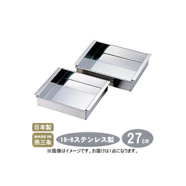 ʎq ֐^ 18-8XeX ASn ʎq ֐^ 27cm {  O Ɩp ʎqƂ  