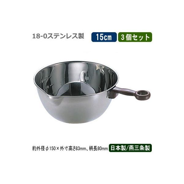 {E ڐt t { 3g 18-0XeX PC ڐt Ќ{[ 15cm 3Zbg O ƒp Ɩp