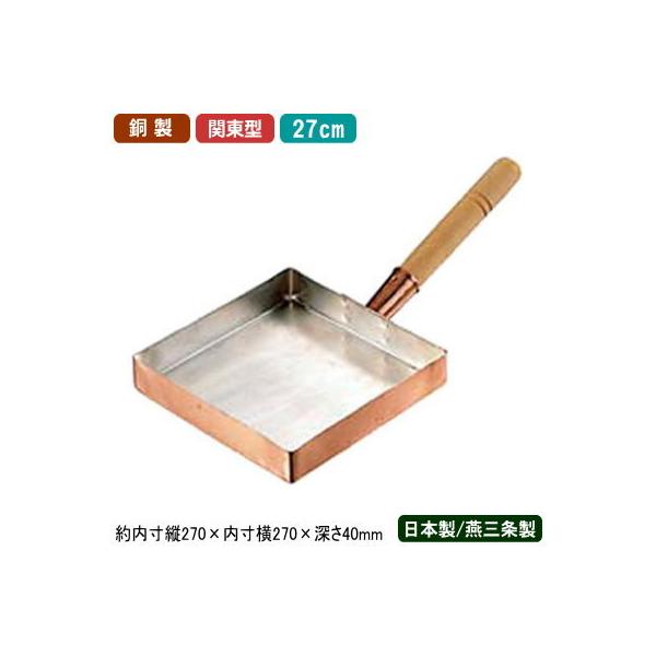 ʎqĂ Ă tCp  {  ʎq ֓^ 27cm V O Ɩp ƒp i   KXΐp