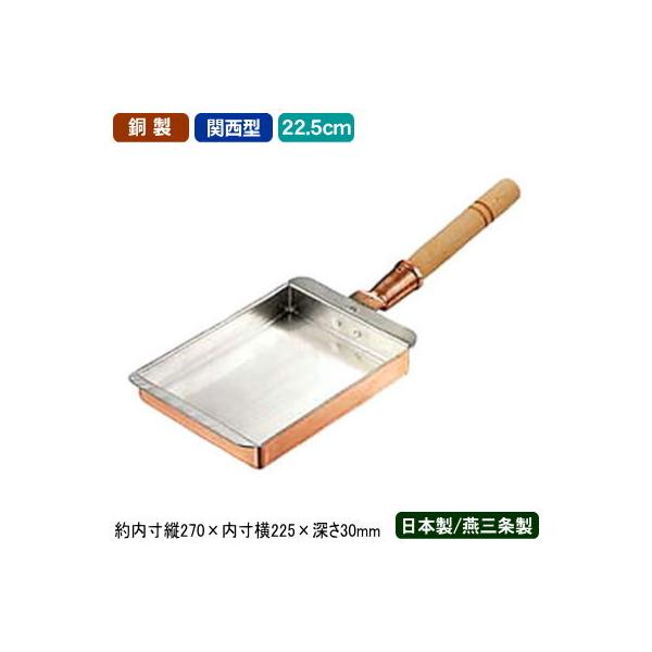 ʎqĂ Ă tCp  {  ʎq ֐^ 22.5cm V O Ɩp ƒp i   KXΐp