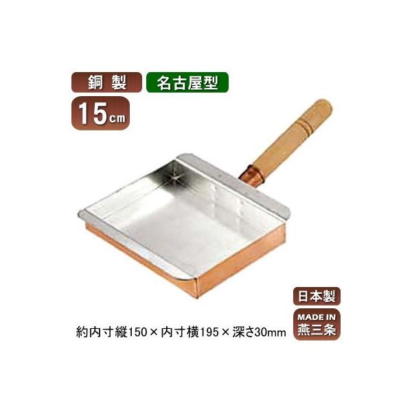 ʎqĂ Ă tCp  {  ʎq É^ 15cm V O Ɩp ƒp i  KXRp