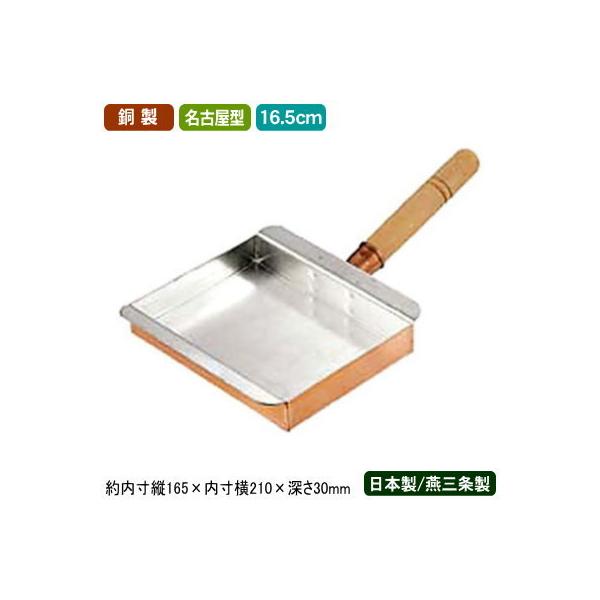 ʎqĂ Ă tCp  {  ʎq É^ 16.5cm V O Ɩp ƒp i  KXΐp