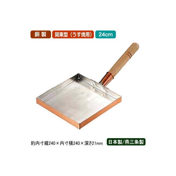 ʎqĂ Ă tCp  {  ʎq ֓^ (ėp) 24cm V O Ɩp ƒp i KXΐp 