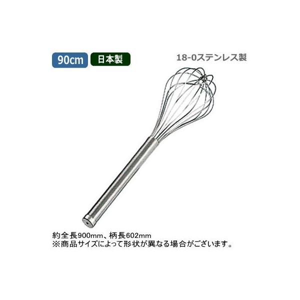 AĊ { 18-0XeX Ɩp ZA 90cm { Ɩp ƒp  Z 点 zCbp[ A AĊ