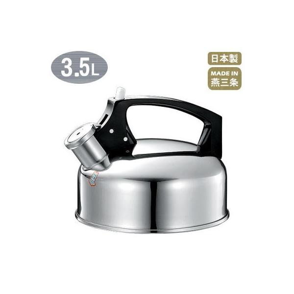 JPg { 18-8XeX IS[ Pg 3.5L V s Ɩp ƒp Pbg ₩ e eB[ObY 