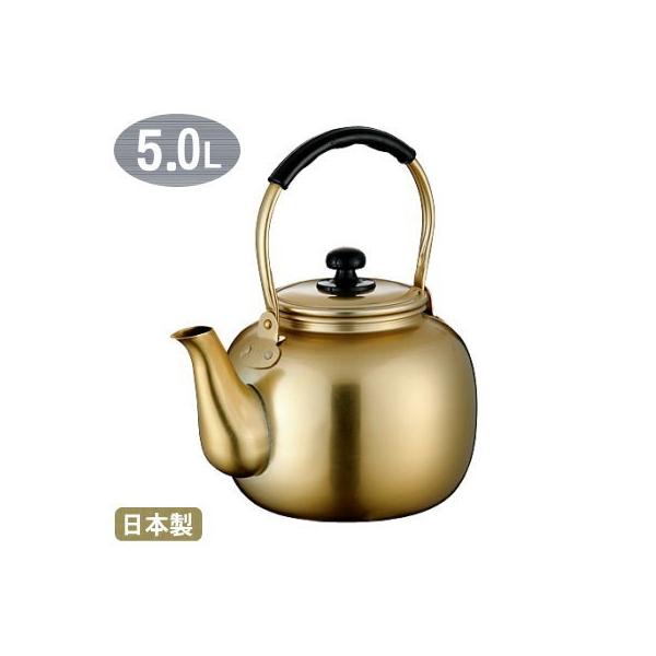 やかん レトロ 昭和の人気商品・通販・価格比較 - 価格.com やかん レトロ 昭和の人気商品・通販・価格比較 - 価格.com