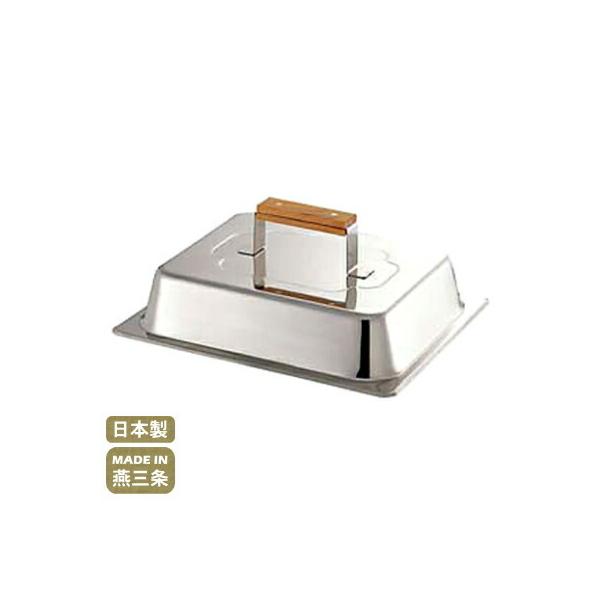 Xe[L Jo[ 18-8XeX Xe[Lp pJo[ { O Lb`pi Lb`ObY   Ă
