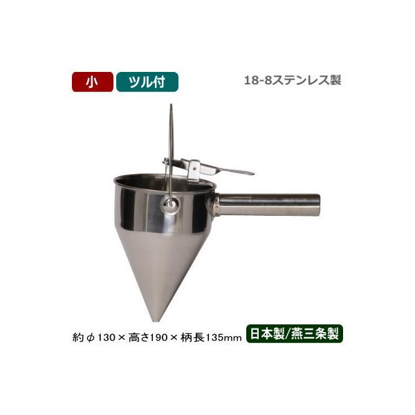 헎 Ў 18-8XeX Ў헎  ct {  O Ɩp ƒp 唻Ă Ă Ă Lb`c[ 