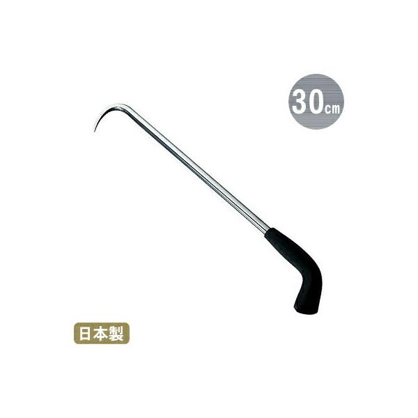 肩 GXg}[S XeX  30cm { Ɩp ƒp JM  ނ蓹  ^  H ~[@ 