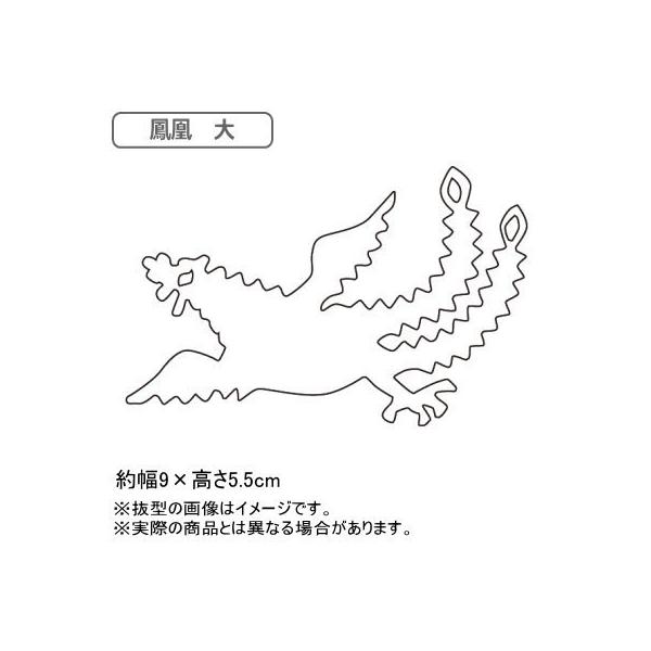 ^ ؍׍H 18-0XeX ؍׍Hp^ P  Ɩp ƒp َq NbL[ ^ Lb`pi  