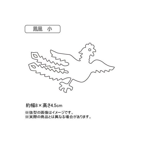 ^ ؍׍H 18-0XeX ؍׍Hp^ P  Ɩp ƒp َq NbL[ ^ َqACe 