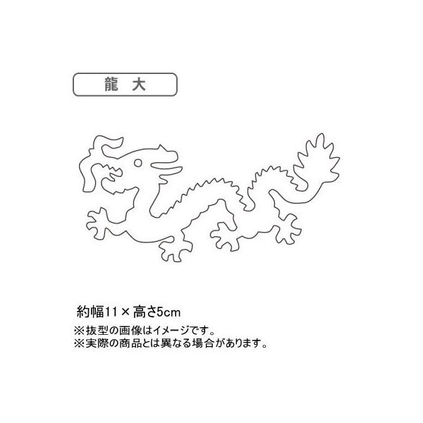 ^ ؍׍H 18-0XeX ؍׍Hp^   Ɩp ƒp َq NbL[ ^ Lb`pi  