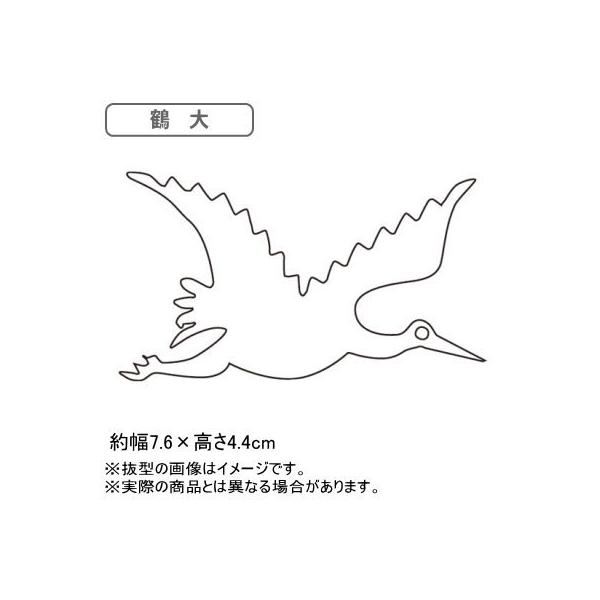 ^ ؍׍H 18-0XeX ؍׍Hp^   Ɩp ƒp َq NbL[ ^ َqACe  