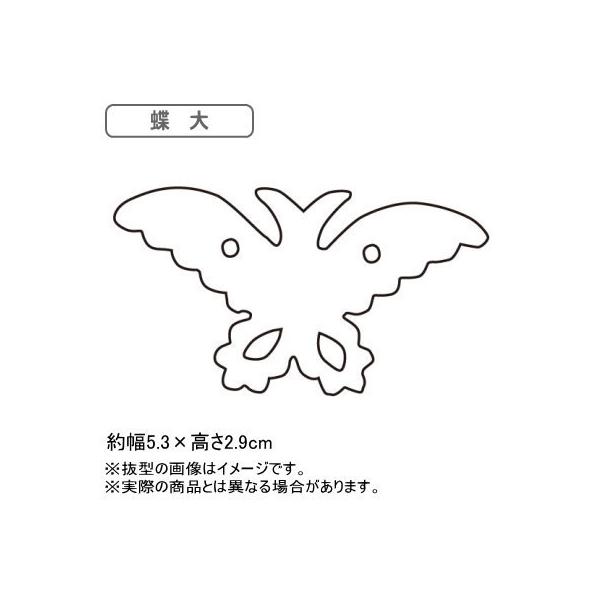 ^ ؍׍H 18-0XeX ؍׍Hp^   Ɩp ƒp 傤 `E َq NbL[ ^ َq