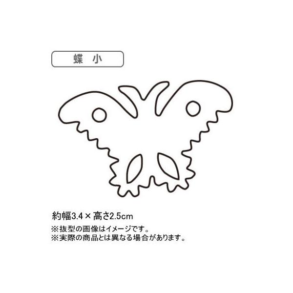 ^ ؍׍H 18-0XeX ؍׍Hp^   Ɩp ƒp 傤 `E َq NbL[ ^ َq