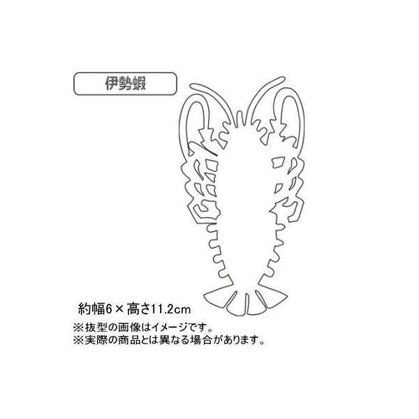 ^ ؍׍H 18-0XeX ؍׍Hp^ ɐ Ɩp ƒp ɐCV َq NbL[ ^ Lb`pi