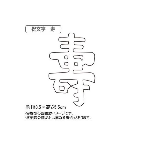 ^ ؍׍H 18-0XeX ؍׍Hp^ j  Ɩp ƒp j  َq NbL[ ^ ؗ