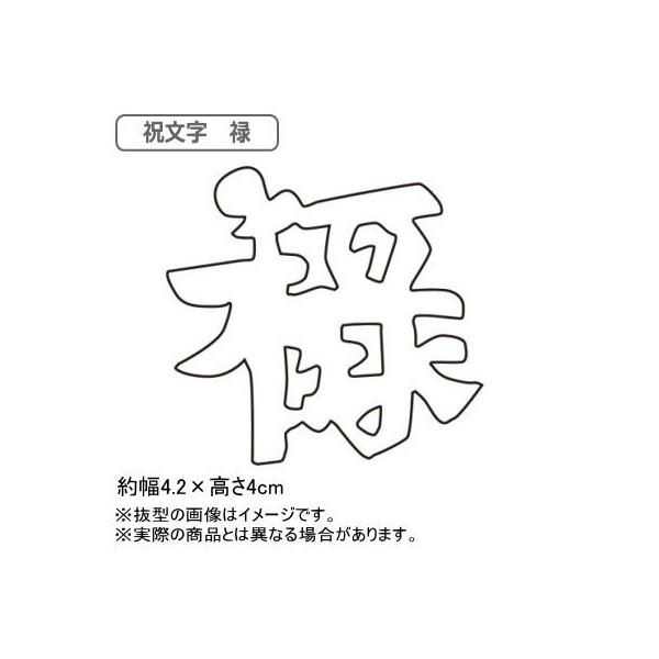 ^ ؍׍H 18-0XeX ؍׍Hp^ j \ Ɩp ƒp 낭 jV o َq NbL[ ^