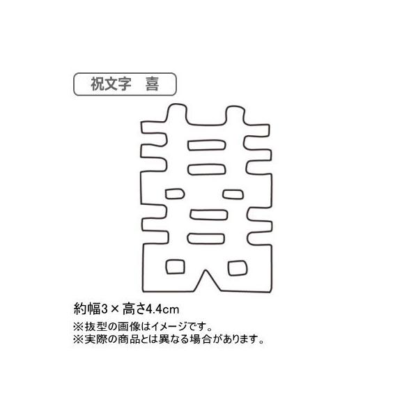 ^ ؍׍H 18-0XeX ؍׍Hp^ j  Ɩp ƒp   쎖 َq NbL[ ^