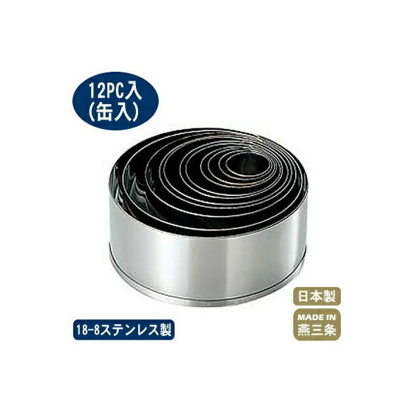 ^ ؍׍H 18-8XeX pe ہi12PCZbgj Ɩp ƒp َq ؉َq XC[c َq p