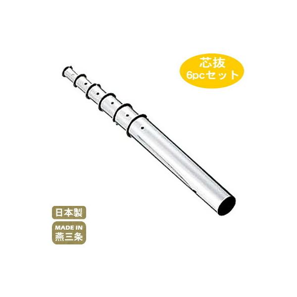 c 18-8XeX c 6pcZbg {  O Ɩp Lb`pi Lb`ObY   ~[ ~[pi 