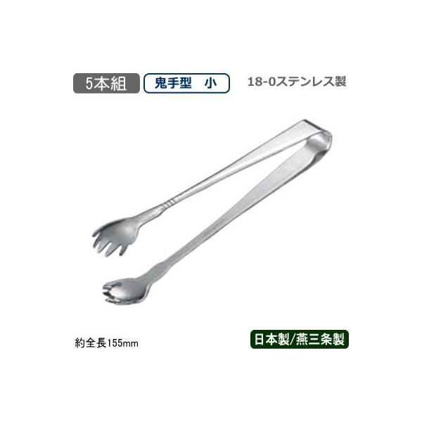 ACXgO XeX 5{g 18-0XeX TH ACXgO S^  5{Zbg { O gO X΂ X bNACX