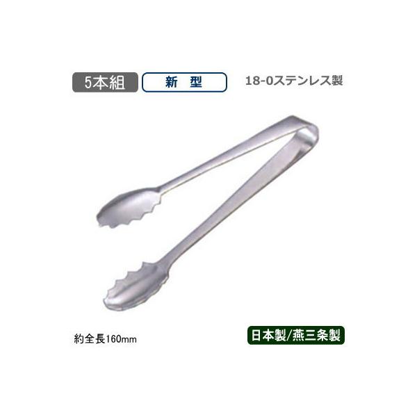 ACXgO XeX 5{g 18-0XeX TH ACXgO V^ 5{Zbg { O gO X΂ ACX bNACX