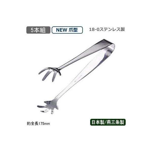 ACXgO XeX 5{g 18-0XeX TH ACXgO NEW ܌^ 5{Zbg { O gO X΂ X bNACX