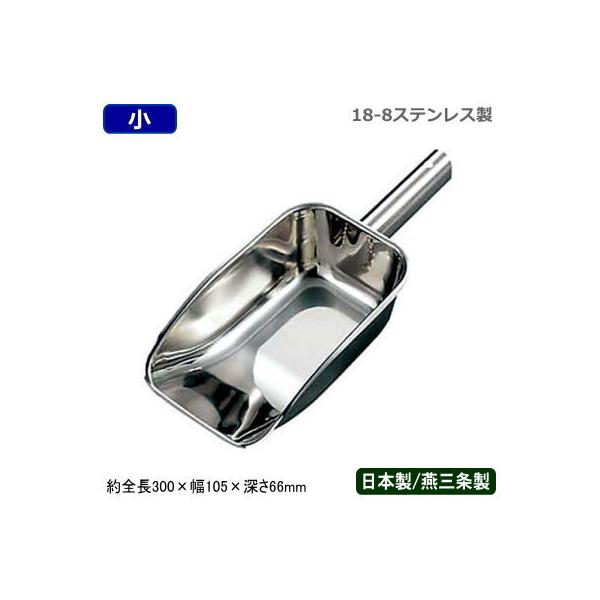 ACXXRbv XeX { SW 18-8XeX ACXXRbv  V O XRbv X ACX L[uACX 
