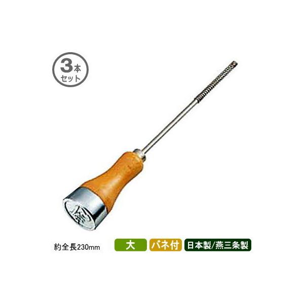 ACXsbN 3{g Ɩp { TOP STAR ACXsbN olt  3{Zbg V O sbN ACXsbP X X