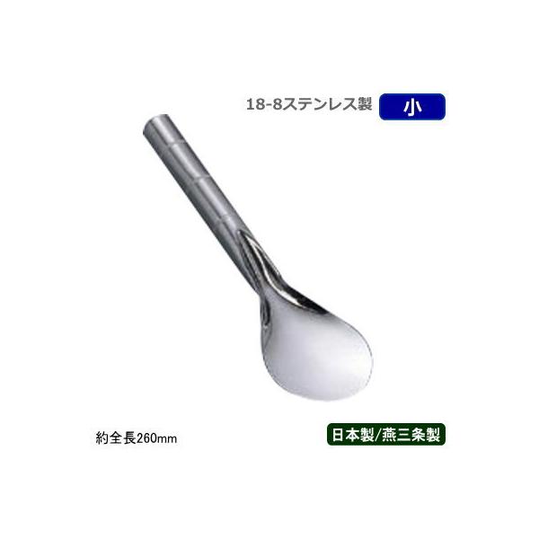 ACX w XeX { SW 18-8XeX ACXN[ w  V O ւ XN[p[ Xv[ fbV[