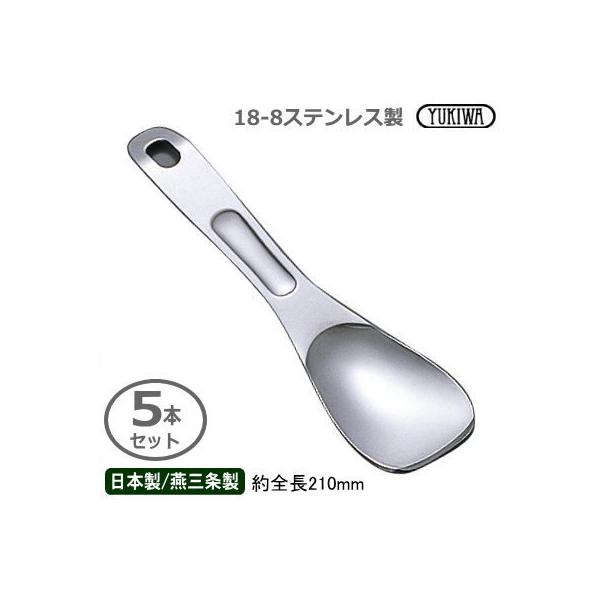 ACX w XeX { O 5{g 18-8XeX ACXN[ T[o[ L 5{Zbg Ɩp ւ XN[p[ UK