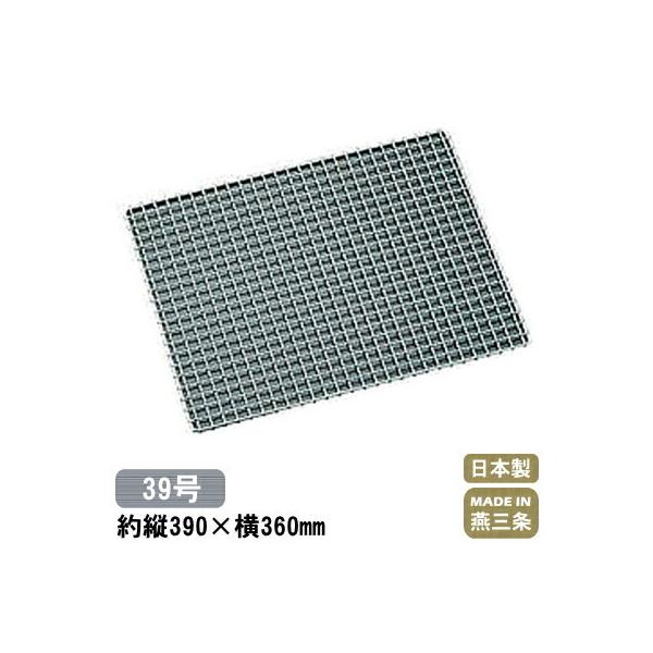 Ă S N[bL ăA~ 39 390×360mm {  O Ɩp ƒp Ė Ă ĂA~ Ă  z ē